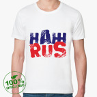 Мужская футболка органик