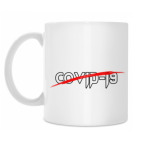 Кружка 330 мл