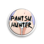  Pansu Hunter