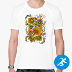 Мужская спортивная футболка