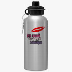 Спортивная бутылка