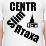 CENTR