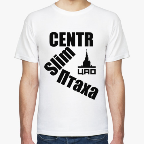 Футболка CENTR