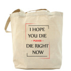 Холщовая сумка