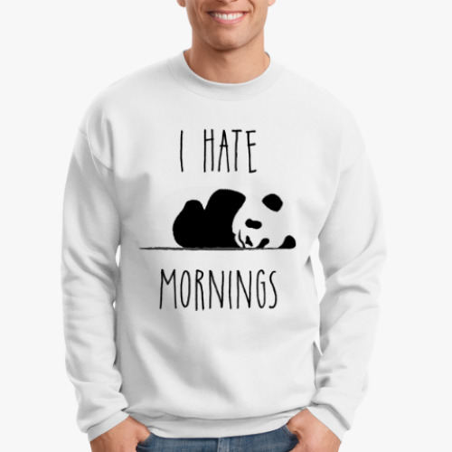 Свитшот I Hate Mornings