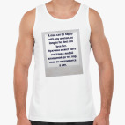 Мужская майка