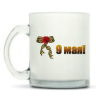 Кружка матовая