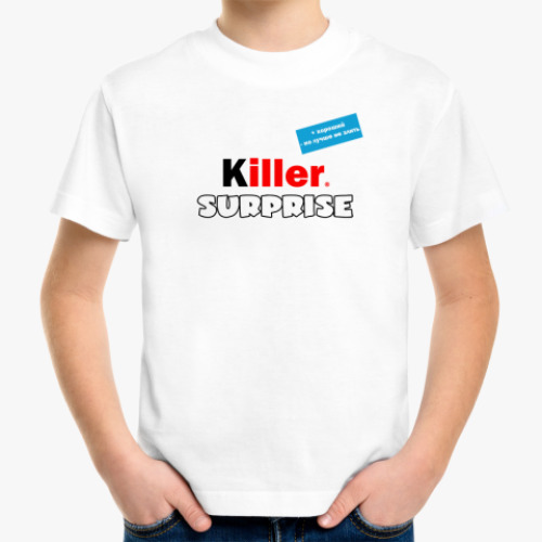 Детская футболка 'Killer'