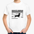 Детская футболка