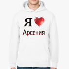 Толстовка худи