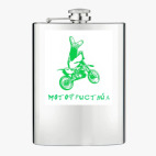 Фляжка стальная