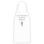 Кухонный фартук