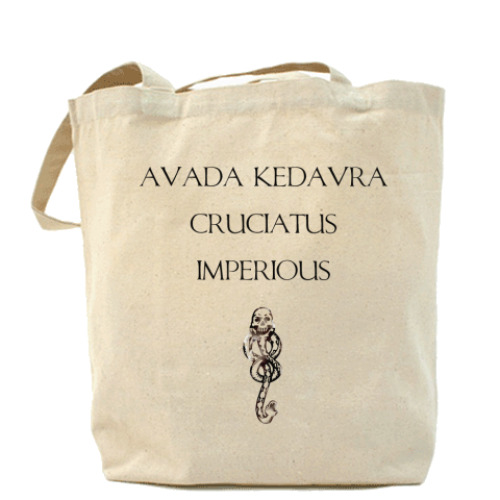 Сумка шоппер Harry Potter