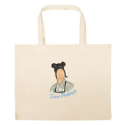 Большая сумка шоппер