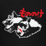 Принцесса Мононоке Мияздаки