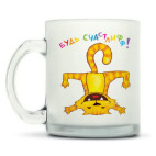 Кружка матовая