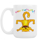 Кружка 420 мл