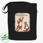 Сумка шоппер