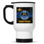 Кружка-термос