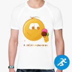 Мужская спортивная футболка