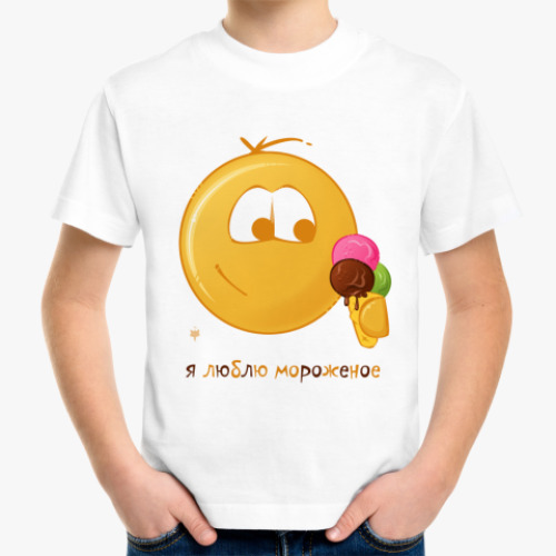 Детская футболка с принтом Смайл