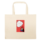 Большая сумка шоппер