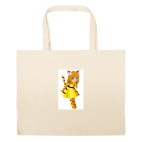 Большая сумка шоппер