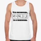 Мужская майка