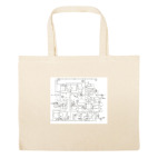 Большая сумка шоппер