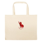 Большая сумка шоппер