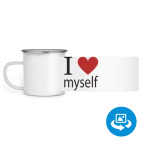 Кружка металлическая белая (круговая запечатка)