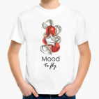 Воздушное настроение