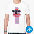 Мужская спортивная футболка