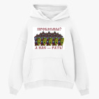 Толстовка худи оверсайз