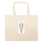 Большая сумка шоппер