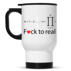 Кружка-термос