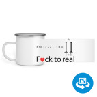 Кружка металлическая белая (круговая запечатка)