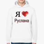 Толстовка худи