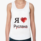 Женская майка