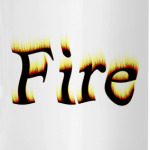 Огонь