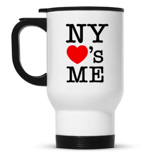 Кружка-термос New York Loves Me
