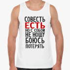 Мужская майка