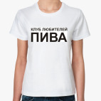 Женская футболка