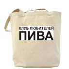 Холщовая сумка