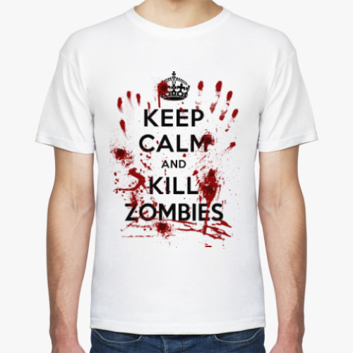 Футболка Keep Calm and Kill Zombies