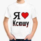 Детская футболка