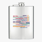 Фляжка стальная