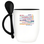 Кружка с ложкой