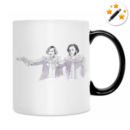 Кружка-хамелеон Кара настигнет!