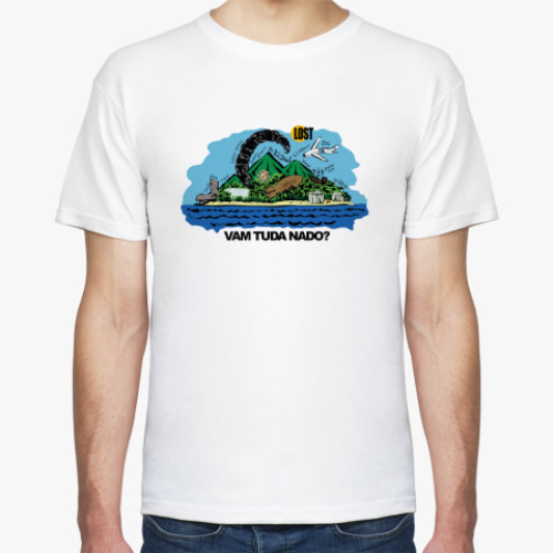 Футболка с принтом LOST 'Вам туда надо?'